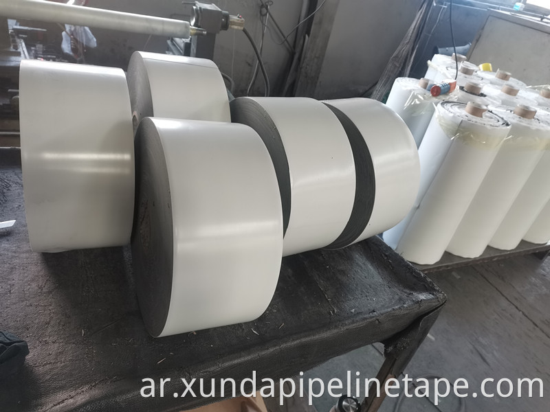 Corrosion Protection Outer Tape